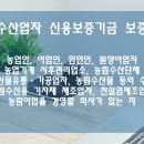 원영유통 이미지