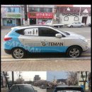 울산 북구 우유대리점 네이버블로그