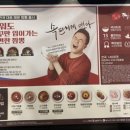 이비가짬뽕비전점 이미지
