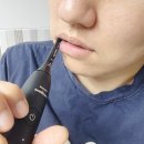 올뉴케어 | 양치 후 개운함 필립스 올 뉴 소닉케어 프로 사용 후기