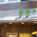 중앙동231 이미지