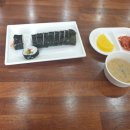 김밥나라연성점