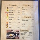 금계찜닭 명동점 이미지