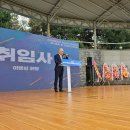 김현덕축사 이미지