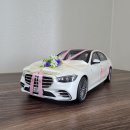 벤츠 S-class W223 wedding car ver. 이미지