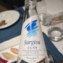 진푸드 | [용산 맛집] 서울드래곤시티 푸드 익스체인지 디너 후기 : 금가루 뿌려진 디저트에 반하다