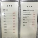 전가방 이미지