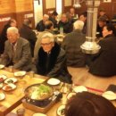 원평 경로당 이미지