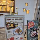 파스타입니다 위례점 | 위례 중앙광장 맛집 미도인 위례 가성비 파스타 맛집 후기