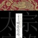인터워크 솔루션즈