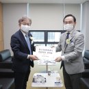 중소벤처기업진흥공단 충청연수원