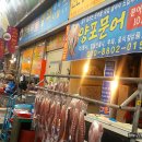 행복한식부페식당 Daum카페