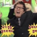 동촌샤브칼국수 혁신점 이미지