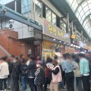 단양마늘빵 네이버블로그