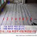 민인테리어디자인 이미지