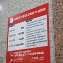 대덕대로-3 | 수원&amp;대전 여행 3일차 내돈내산 후기 🍜🥖