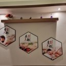 상해중국전통테라피 네이버블로그