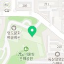 국민체육센터구내매점 이미지