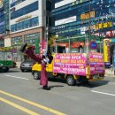 그랜드사우나 이미지
