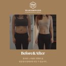 팀최고짐 네이버블로그
