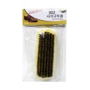 솔세탁소 이미지