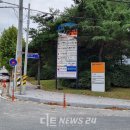 콘티넨탈오토모티브일렉트로닉스(유) 네이버블로그