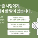 주식회사공감 이미지