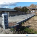 유림충전소 이미지