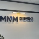 잘했다광고 이미지