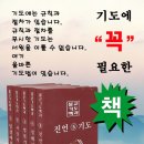 삼당지 이미지