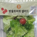 (주)성주농업회사 이미지