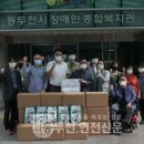 농업회사법인(주)승화푸드 이미지
