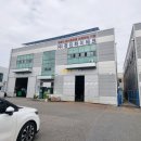 (주)정진하이테크 | (주)정진하이테크, 신규인턴직원 대상 온라인마케팅 교육 후기