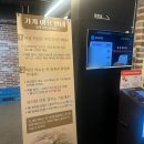 수.보리밥 | [아산/맛집] 아산 1등 맛집이라고 할 수 있는 '꽁당보리밥 본점' 웨이팅 후기