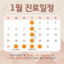 서울푸른봄의원 이미지