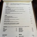 파스타 트리오 이미지