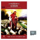 4961 이미지