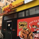 멕시카나 사직점 이미지