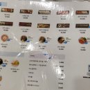 밥위의 생선 위례점 이미지