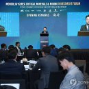 용산축사 이미지