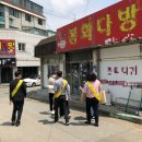 안중시장 이미지
