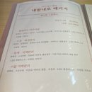 가은메디칼 이미지