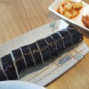 부성김밥 이미지