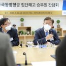 대화노래연습장 이미지