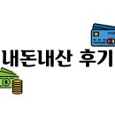해남엄마농장
