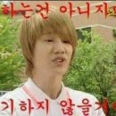 돌산떡집 이미지