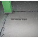 서산콘크리트