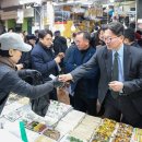 중부지방국세청 이미지