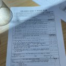 정효영내과의원 이미지