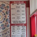 은화수식당광주 | [광주/수완지구 경양식] 아기의자 있는 가족외식 맛집 <은화수 식당> 내돈내산 방문후기